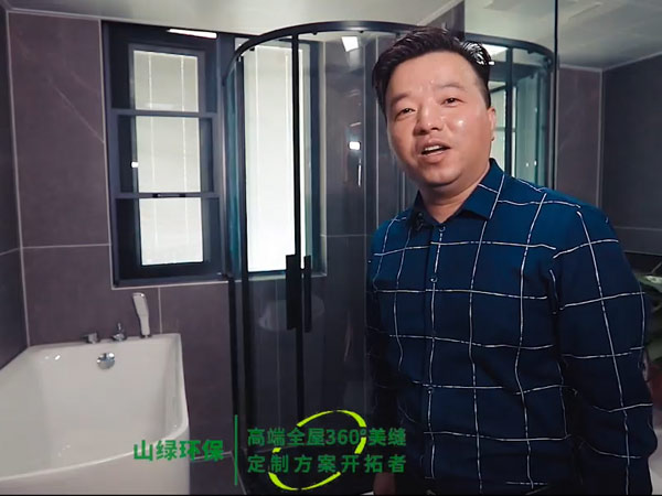 瓷磚美縫什么時候做好？