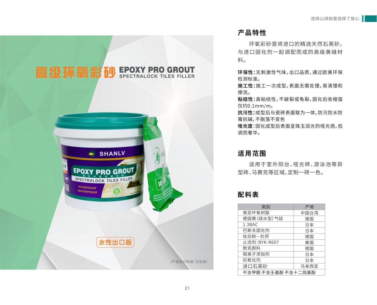 20221118/25ccccf7edfc471ebecdc8e79554f4ee.jpg 20221118/25ccccf7edfc471ebecdc8e79554f4ee.jpg